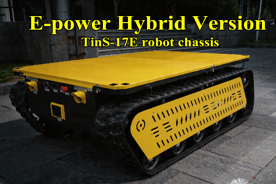  TINS-17E | E-Power Hybrid Robot Tracked Chassis
